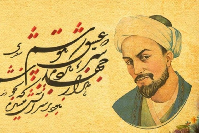 هفت پیاله در محضر شیخ