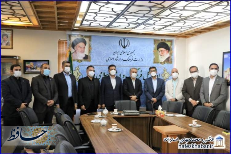 نخستین نشست آیین بزرگداشت یادروز حافظ شیرازی