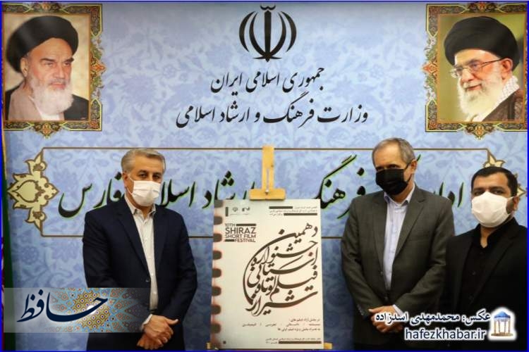 روح‌الله رنجبری، بهروز مرامی جدیدی، صابر سهرابی/ عکس: محمدمهدی اسدزاده