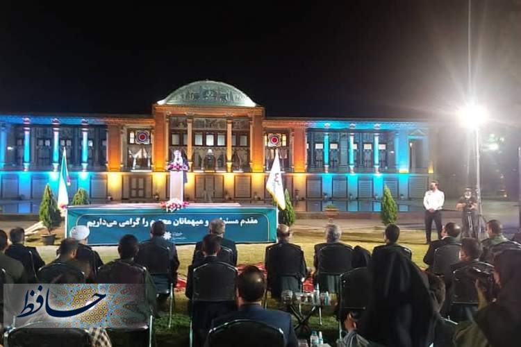 آیین معارفه شهردار جدید شیراز