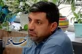 سعید یوسفی
