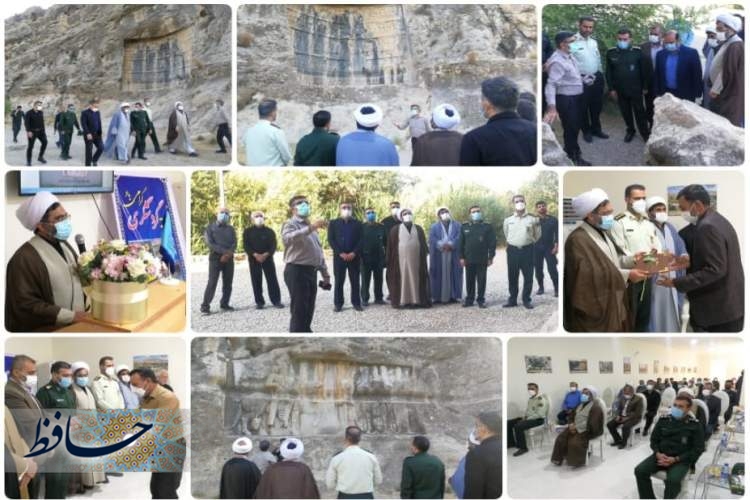 بازدید امام جمعه کازرون از شهر تاریخی بیشاپور