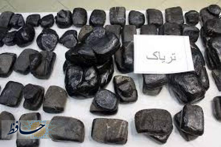 کشف 90کیلو تریاک از زانتیا در محور شیراز، خرامه