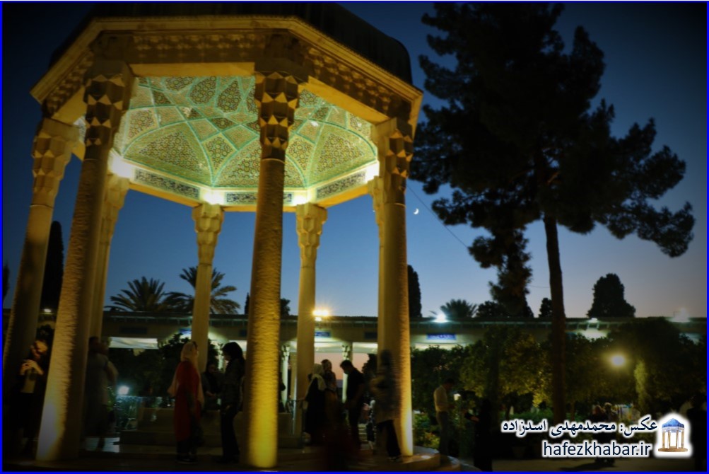 دومین روز از هفته بزرگداشت حافظ شیرازی/ عکس: محمدمهدی اسدزاده
