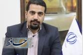 هادی بستام