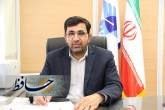 آغاز ثبت نام در مقاطع کارشناسی و کاردانی دانشگاه دانشگاه آزاد اسلامی استان فارس