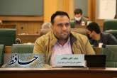تصویب متمم بودجه 1400 به مبلغ ۹۲۷۴ میلیارد  در شورای اسلامی شهر