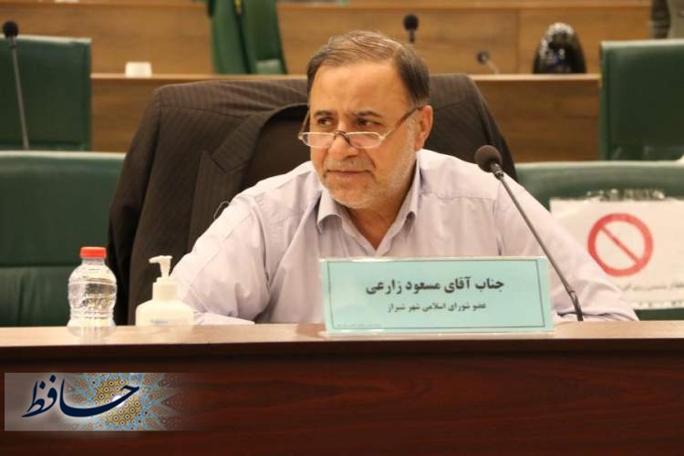 تصویب چند طرح در کمیسیون سلامت ، محیط زیست و خدمات شهری شورای شهر شیراز