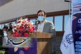 افتتاح بیمارستان شهدای سلامت بنیاد برکت نی ریز