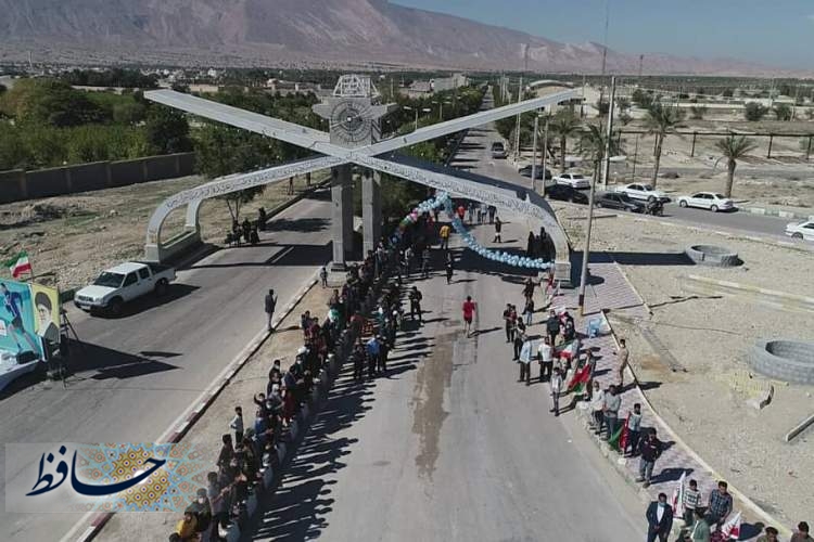 برگزاری مسابقه آزاد کشوری در دوی صحرانوردی