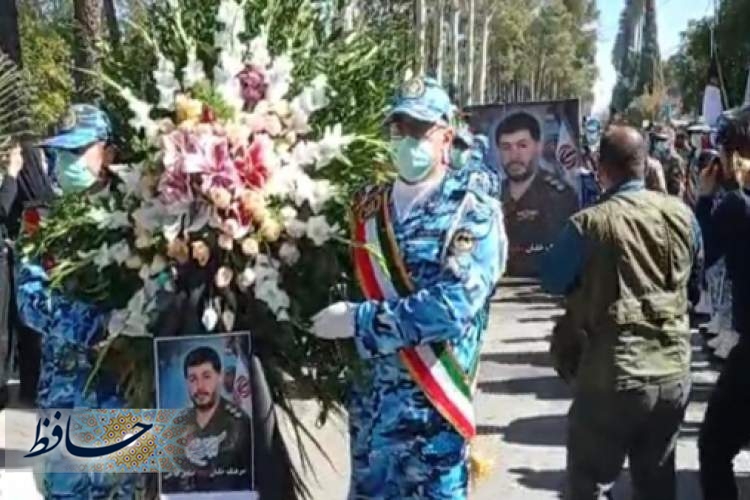 تشییع پیکر شهید خلبان سرهنگ دوم فلاحی در شیراز