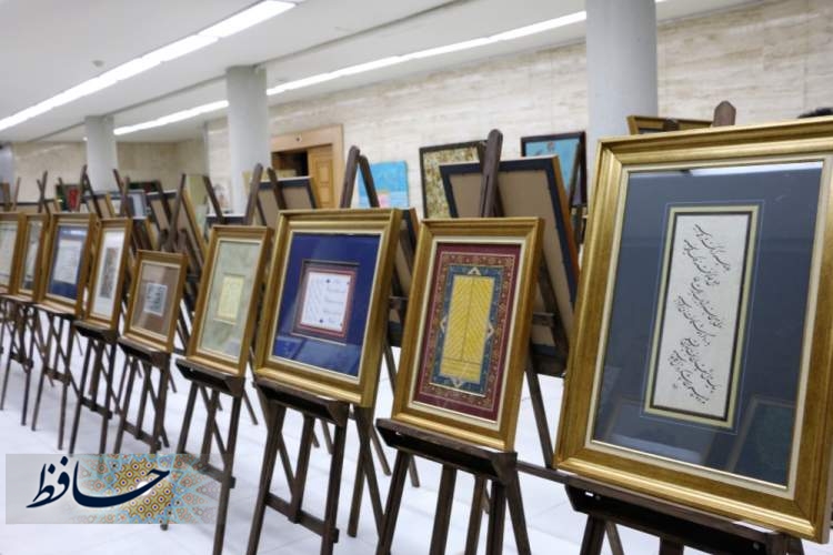نمایشگاه هنرهای تجسمی نگاره‌های حرا در سازمان اسناد و کتابخانه ملی شیراز