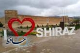 شیراز شهر فرهنگ و هنر