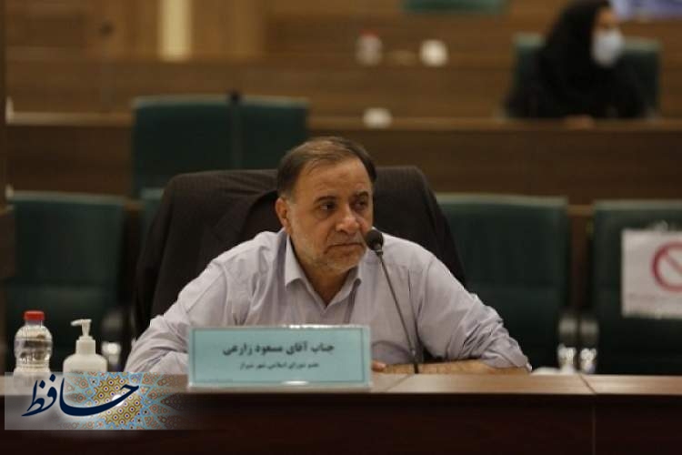 تشکیل ستاد عالی نظارت و ارزیابی شورای شهر شیراز