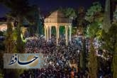 حضور بیش از 40 هزار نفر بازدیدکننده درزمان سال تحویل در حافظیه