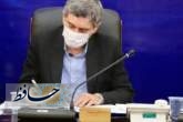 پیام استاندار فارس به مناسبت روز جهانی آب