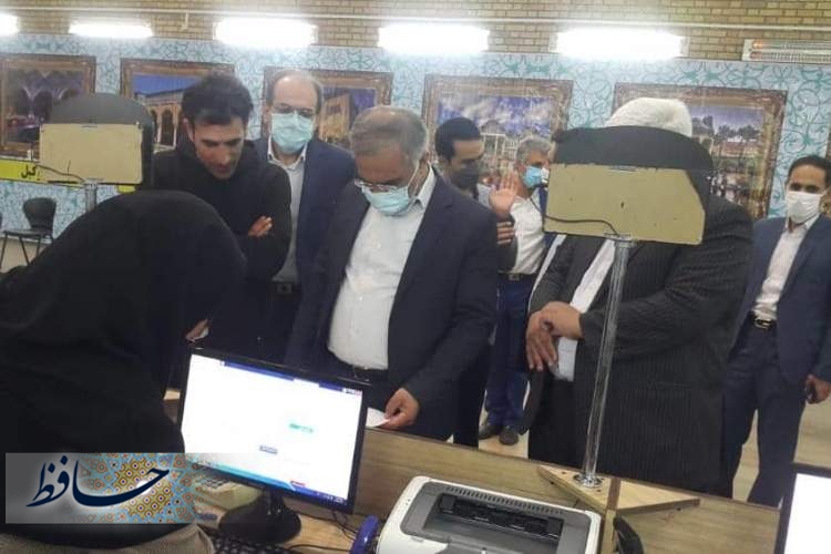 تکمیل ظرفیت مدارس شیراز