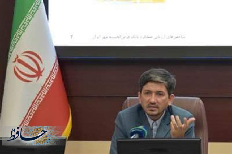 رشد ۷۳ درصدی منابع بانک قرض‌الحسنه مهر ایران