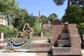 نصب المان ها فاخر شهری در راستای معرفی فرهنگ و هویت شیراز