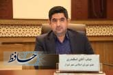 علت ناتمام ماندن پروژه‌های عمرانی شیراز باید مشخص شود