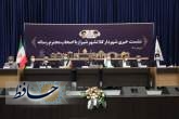 افزایش دو و نیم برابری بودجه مصوب در سال ۱۴۰۱