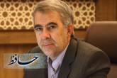 تشکیل جلسات بررسی مشکلات مناطق یازده گانه شهرداری شهر شیراز