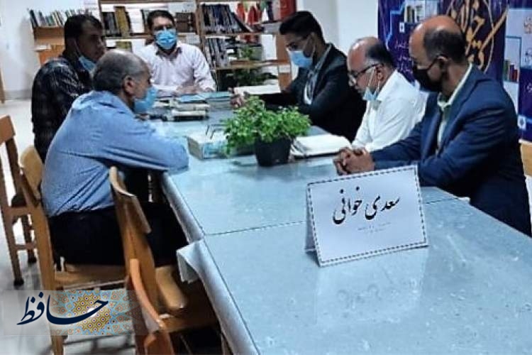 بزرگداشت سعدی با نشست ادبی شاعران گراش/ عکاس: سجاد فتحی