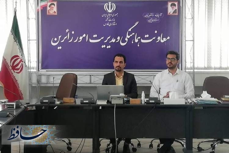 از برگزاری کمیته هنرهای رزمی تا برگزاری رویدادهای فرهنگی ورزشی در شیراز