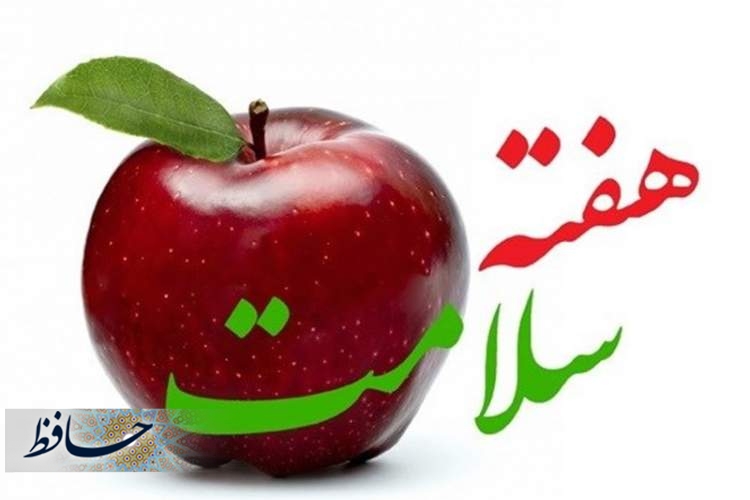 پیامدهای ناشی از بلایا را بشناسیم/ بخش ۲