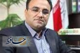 انتصاب رئیس سازمان سرمایه‌گذاری و مشارکت‌های مردمی شهرداری شیراز