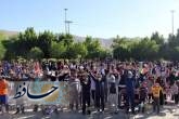 برگزاری همایش ملی پیاده روی