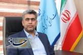 صنایع‌دستی فارس حضوری قدرتمند در حاشیه جام جهانی قطر خواهد داشت