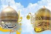 تشریح برنامه های آستان مقدس احمدی و محمدی (ع) به مناسبت دهه کرامت