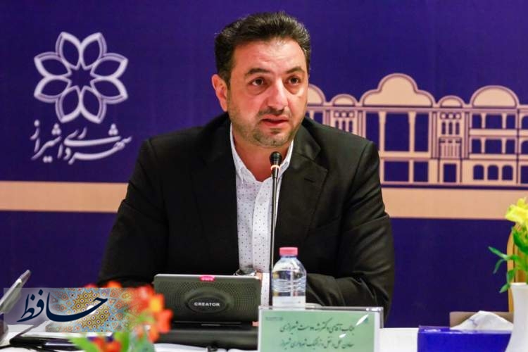 تصویب مطالعات توسعه و ارتقای فرهنگ ترافیک کلان شهر شیراز در کمیته فنی شورای ترافیک شهر
