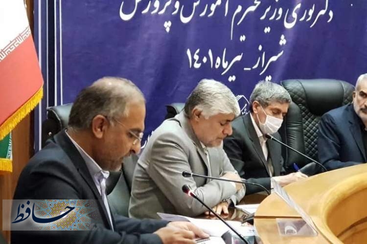 آموزش و پرورش فارس در راه اندازی هنرستان های دانش بنیان پایلوت کشوری شد