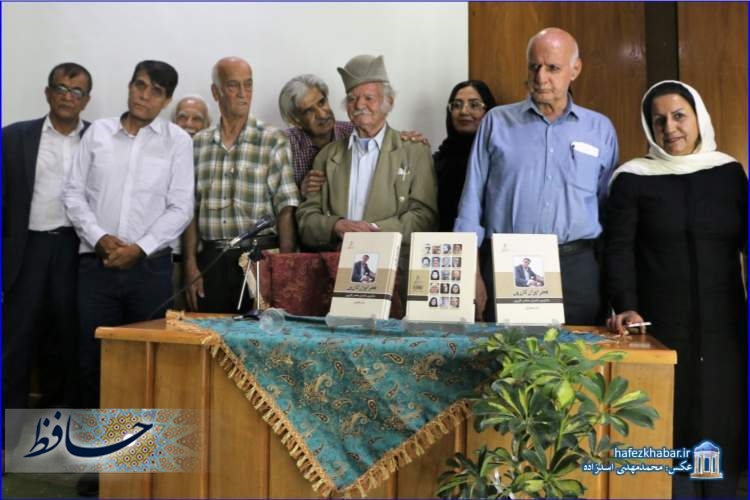 جشن امضای کتاب فخرآوران کازرون در شیراز برگزار شد/ عکس: محمدمهدی اسدزاده