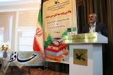 برگزاری ویژه برنامه‌ی روز ادبیات کودک و نوجوان در کانون فارس