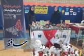 توانمندی های کودکان بی سرپرست عطر یاس نبوی در نمایشگاه بهزیستی شیراز