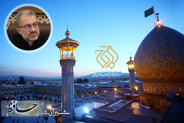 انعقاد تفاهم نامه اجرایی ساخت سریال احمد بن موسی (ع)