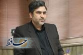 انتصاب سرپرست سازمان فناوری اطلاعات و ارتباطات شهرداری شیراز