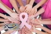 آغاز پویش سرطان پستان در فارس