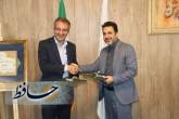تفاهم نامه همکاری میان سازمان سیما، منظر و فضای سبز شهری و دانشگاه هنر شیراز منعقد شد