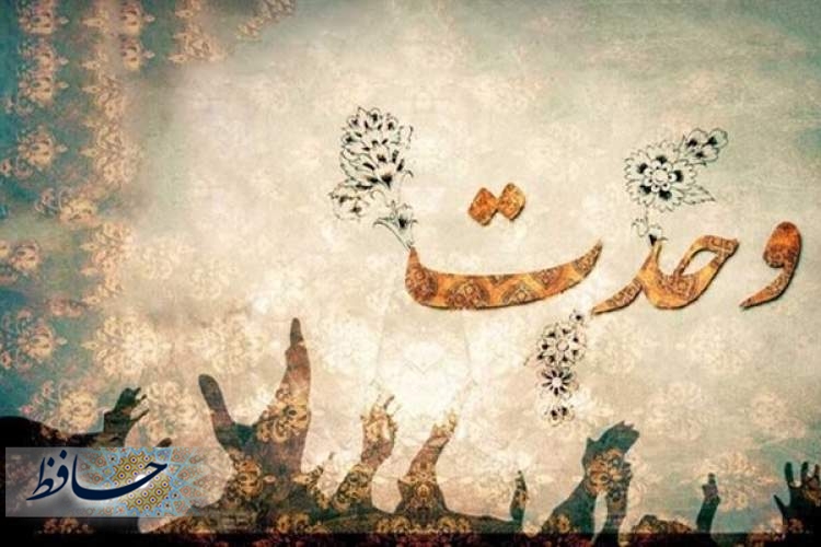 برپایی "گذر هنر نبوی آستان جانان" در شیراز