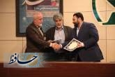 رونمایی از تفاهم‌‌نامه ۲۰ هزار میلیارد تومانی بانک شهر با شهرداری شیراز