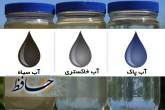 استفاده از بهای خاکستری الزام ساختمان‌های بزرگ شیراز