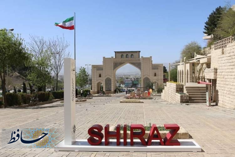 استقبال بی نظیر شهروندان از برنامه های شیراز گردی