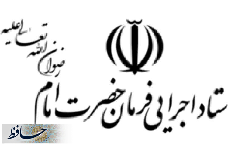 آغاز پویش لبخند مادری در استان فارس