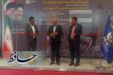 گردهمایی برترین های صنعت ساختمان در شیراز