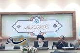 اعضای جدید هیئت مدیره شبکه مجمع خیرین استان فارس مشخص شدند