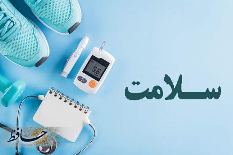 چگونه از زخم پای دیابتی پیشگیری کنیم؟